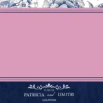 Overlay 141-1 1 141 1